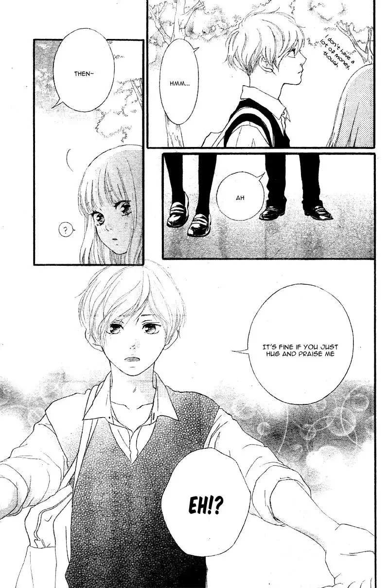 Omoi, Omoware, Furi, Furare Chapter 16 15